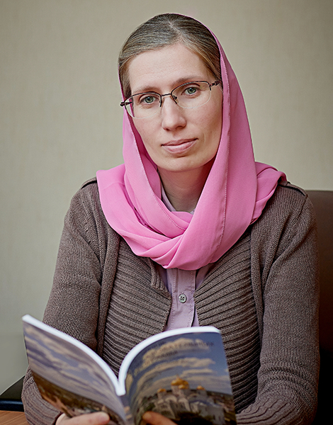Фоминых Наталья Викторовна