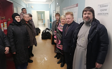 "Скорые помощники"