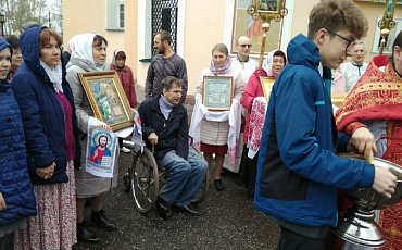 Миссионерское богослужение 
