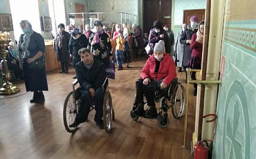 Миссионерская Литургия