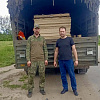 Важная миссия выполнена: Гуманитарная помощь доставлена нашим бойцам на фронт!