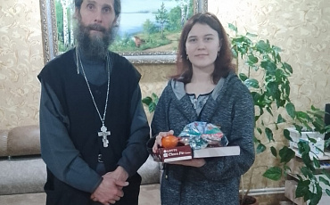 Помощь семьям мобилизованных