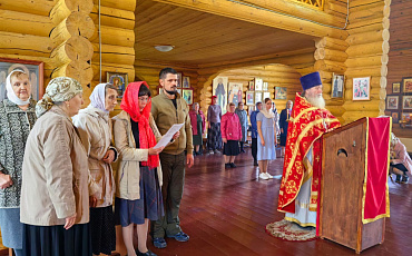 День единых действий