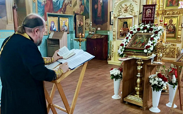 Молебны за наших: как мы поддерживаем семьи воинов СВО.