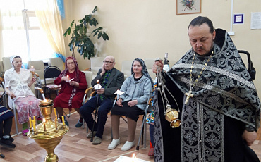 Таинство Елеосвящения в Чкаловском доме-интернате