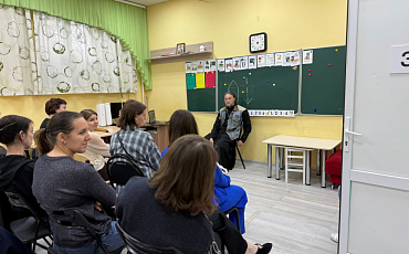 В рамках Всероссийской недели семьи прошла встреча с православным психологом для родителей детей с инвалидностью в ООРДИ «Созвездие»